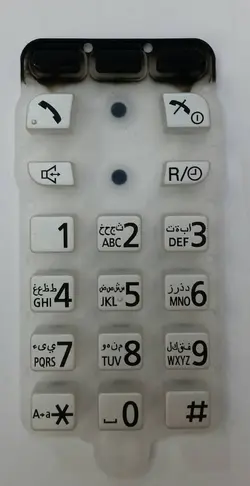 شماره گیر تلفن پاناسونیک مدل 6461