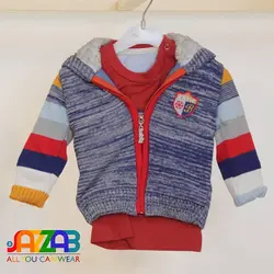 سه تیکه بافت پسرانه کد 111