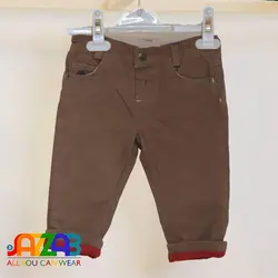 سه تیکه بافت پسرانه کد 111