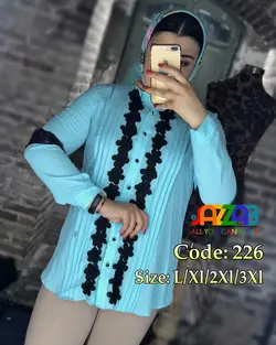 شومیز زنانه کد 226