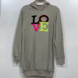 هودی لاو بلند