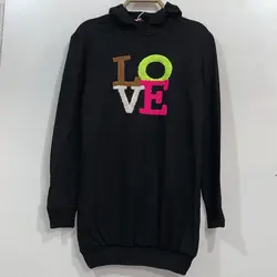 هودی لاو بلند