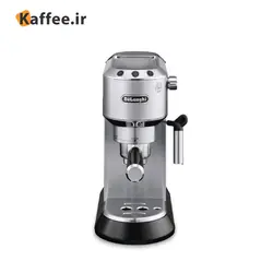 اسپرسوساز دلونگی مدل 685