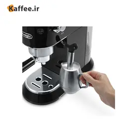 اسپرسوساز دلونگی مدل 685