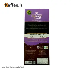 شکلات تابلت تلخ پارمیدا 72درصد