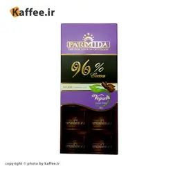 شکلات تابلت تلخ پارمیدا 96 درصد