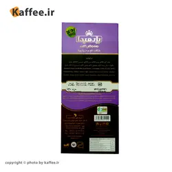 شکلات تابلت تلخ پارمیدا 96 درصد