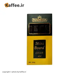شکلات تلخ پارمیدا mini board 404