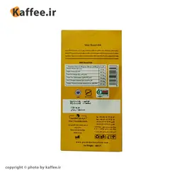 شکلات تلخ پارمیدا mini board 404