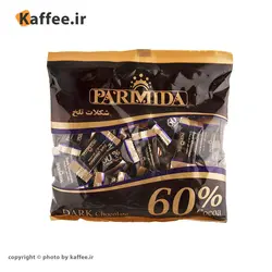 شکلات تلخ پاکتی 60 درصد پارمیدا
