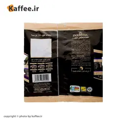 شکلات تلخ پاکتی 60 درصد پارمیدا