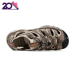 صندل مخصوص طبیعتگردی و پیاده روی HUMTTO مدل 710442A