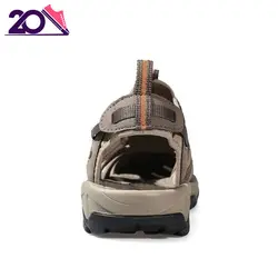 صندل مخصوص طبیعتگردی و پیاده روی HUMTTO مدل 710442A