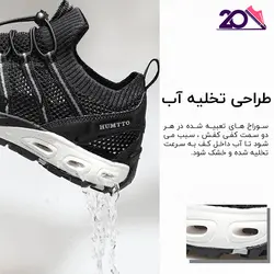 کفش توری مخصوص پیاده روی و آب نوردی HUMTTO مدل 620721A