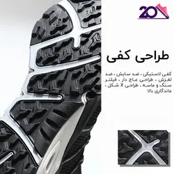 کفش توری مخصوص پیاده روی و آب نوردی HUMTTO مدل 620721A