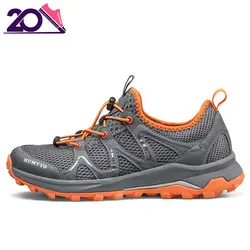 کفش مخصوص پیاده روی و طبیعتگردی HUMTTO مدل 110428A