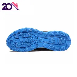 کفش مخصوص پیاده روی و طبیعتگردی HUMTTO مدل 110428A