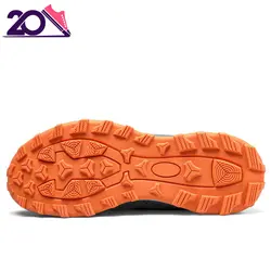 کفش مخصوص پیاده روی و طبیعتگردی HUMTTO مدل 110428A