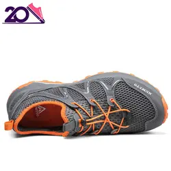 کفش مخصوص پیاده روی و طبیعتگردی HUMTTO مدل 110428A