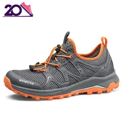 کفش مخصوص پیاده روی و طبیعتگردی HUMTTO مدل 110428A