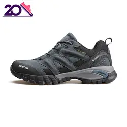 کفش مخصوص کوهنوردی HUMTTO مدل 110343A