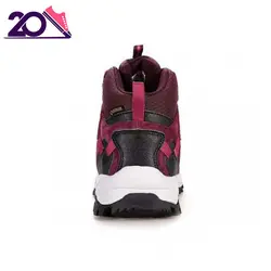 کفش مخصوص کوهنوردی ضد آب HUMTTO مدل 290015B