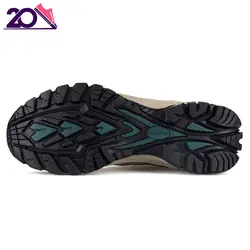 کفش مخصوص کوهنوردی و پیاده روی HUMTTO مدل 110607B