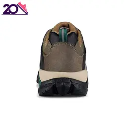 کفش مخصوص کوهنوردی و پیاده روی HUMTTO مدل 110607B