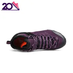 کفش مخصوص کوهنوردی و پیاده روی HUMTTO مدل 290027B