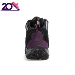 کفش مخصوص کوهنوردی و پیاده روی HUMTTO مدل 290027B