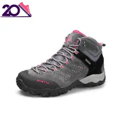 کفش مخصوص کوهنوردی و پیاده روی HUMTTO مدل 290027B