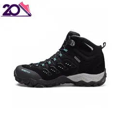 کفش مخصوص کوهنوردی و پیاده روی HUMTTO مدل 290027B