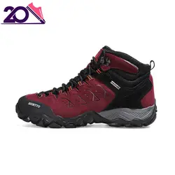 کفش مخصوص کوهنوردی و پیاده روی HUMTTO مدل 290027B