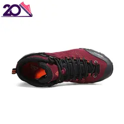 کفش مخصوص کوهنوردی و پیاده روی HUMTTO مدل 290027B