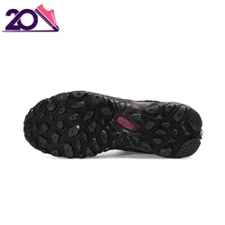 کفش مخصوص کوهنوردی و پیاده روی HUMTTO مدل 290027B