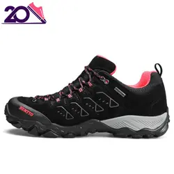 کفش مخصوص کوهنوردی و پیاده روی HUMTTO مدل 19066B