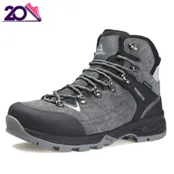 کفش مخصوص کوهنوردی و پیاده روی HUMTTO مدل 220922