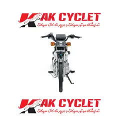 موتورسیکلت کبیر طرح سی جی مدل KM 150
