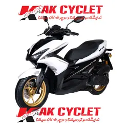 کبیر موتور رایس ان‌وی‌ایکس طرح آیروکس 150