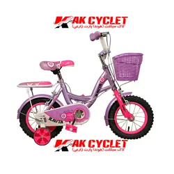 دوچرخه دخترانه کویر سایز 12 مدل 3302