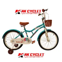 دوچرخه دخترانه کویر سایز 20 مدل 3301