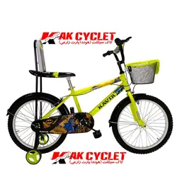 دوچرخه پسرانه کویر سایز 20 مدل 3203
