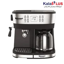 اسپرسوساز دلمونتی مدل DL640 N