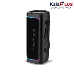 اسپیکر بلوتوثی Ar-B0207​