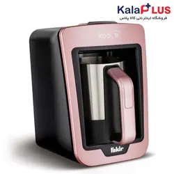 قهوه ساز ترک فکر مدل KAAVE STEEL