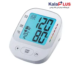 فشارسنج بازویی دیجیتال گلامور مدل HL868VF