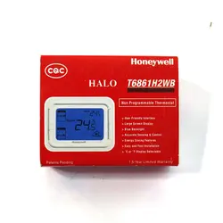 ترموستات اتاقی دیجیتال هانیول هالو 2-T6861H2WB