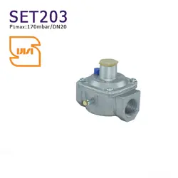رگولاتور ستاک SET 203 (DN 20- 170mbar)