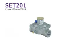 رگولاتور ستاک SET 201 (DN 15- 170mbar)