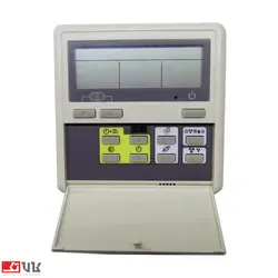 ریموت کنترل دیواری داکت اسپلیت گرین